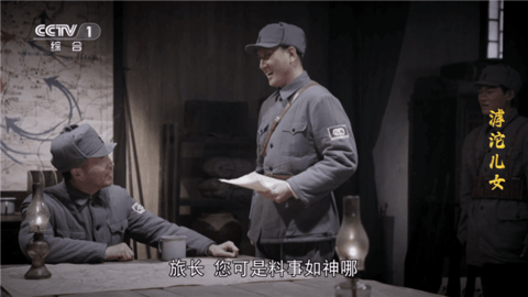 创意直播TV去广告版