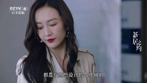 乐看直播盒子版