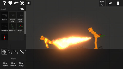 只是游乐场中文版(自带模组)