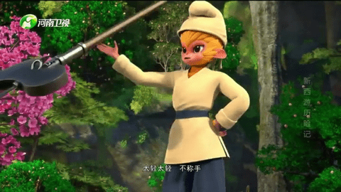 HDPtvos电视直播app