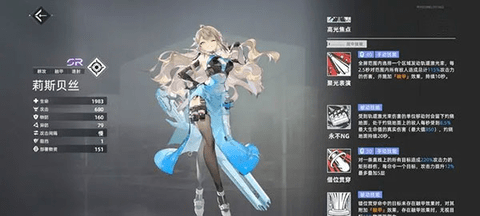 异尘达米拉内购修改版