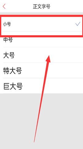 凤凰新闻直播软件(含全球疫情地图)