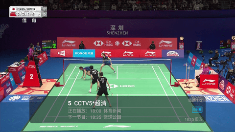 七星影视itv电视直播