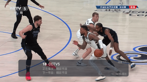 live电视直播免密码版