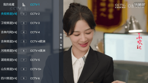 侠客直播TV无限制版