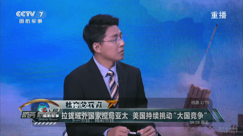 创意直播2024最新版