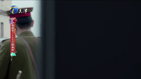 瑷瑷直播TV高清版