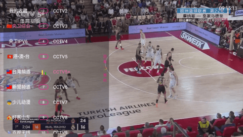 葫芦娃TV高清免费版