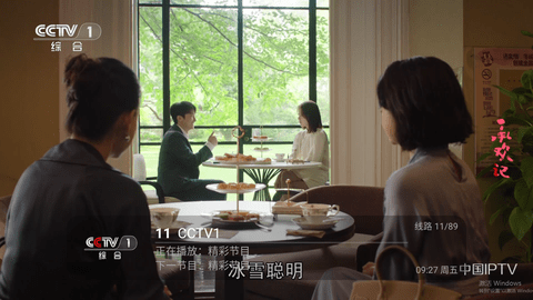 创意直播2024最新版