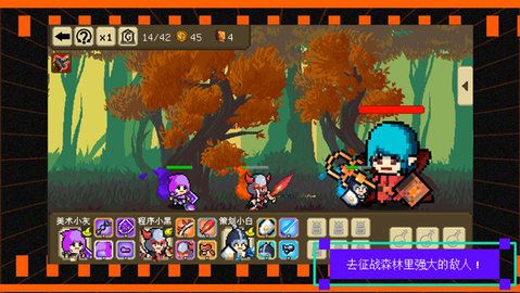 我们仨游戏免实名版