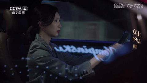 海浪直播电视盒子版