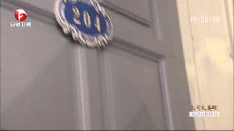 白龙直播去广告版