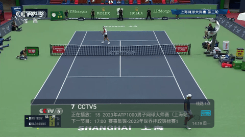 西夏直播2024最新版