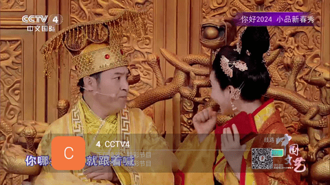 葫芦娃TV电视盒子版