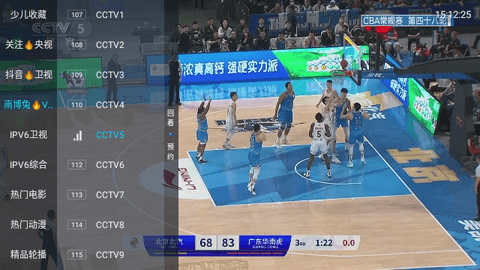 李范伟直播TV电视直播App