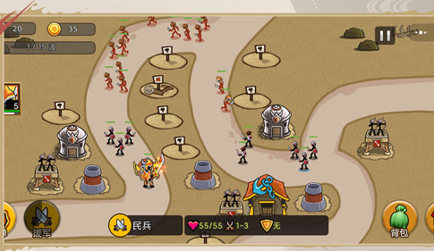 火柴人战争塔防无限资源版