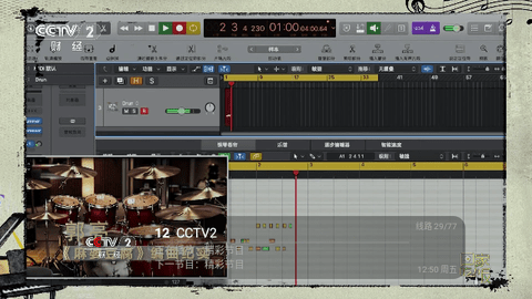 小新直播去广告版