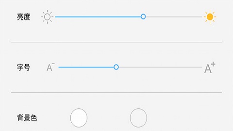 央视新闻直播客户端app