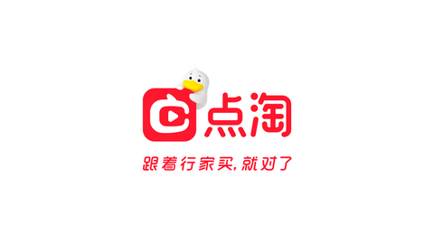 点淘购物直播平台