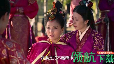 寰亚直播tv破解版无广告