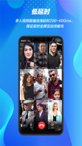 灵犀直播app官方版