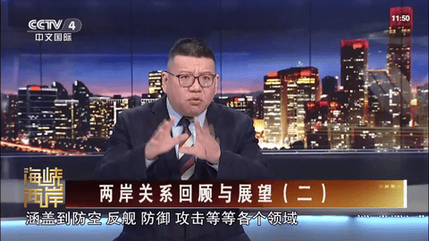 星空直播电视版