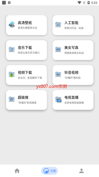 万篇长征黑料不打烊zzttios