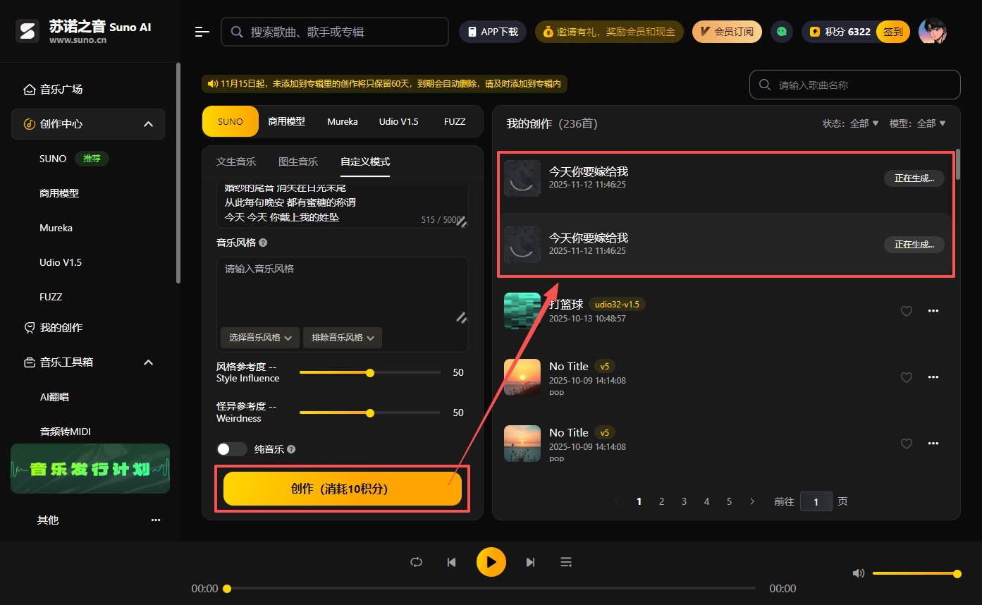 企业微信截图_17629192073767.png