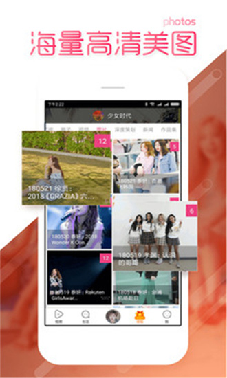 tttzzz668.su黑料不打烊入口