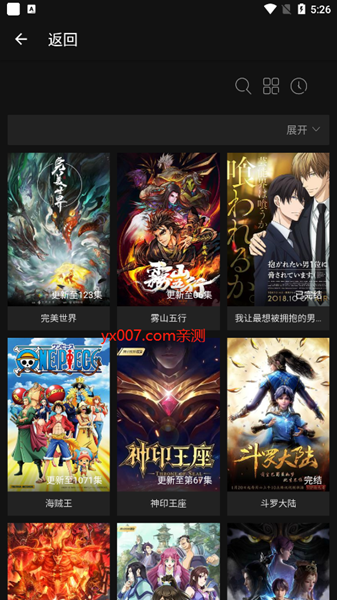 万篇长征黑料不打烊zzttios