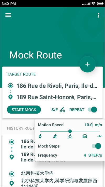 fakelocation专业版