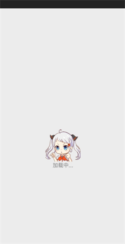 静漫天堂手机版