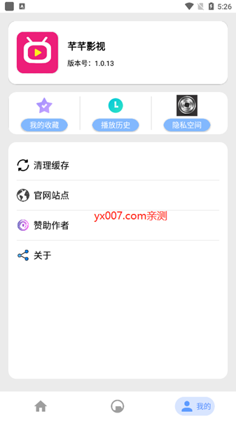 万篇长征黑料不打烊zzttios