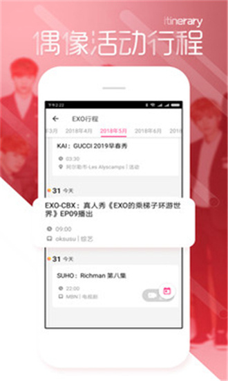 tttzzz668.su黑料不打烊入口