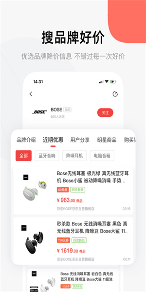喵喵折极速版