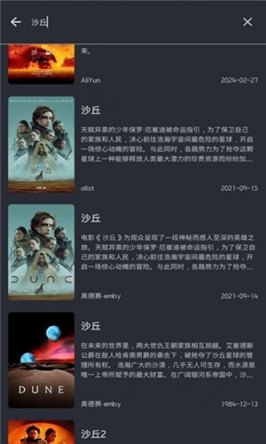 AfuseKt安卓最新版本