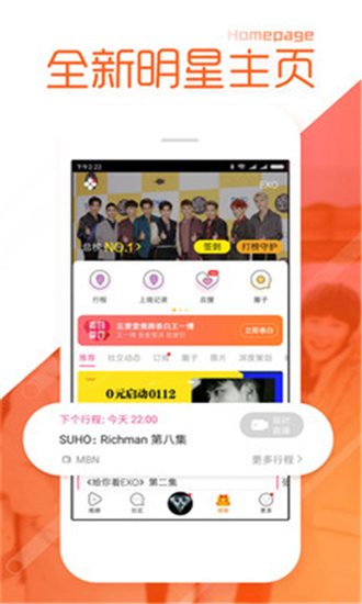 tttzzz668.su黑料不打烊入口