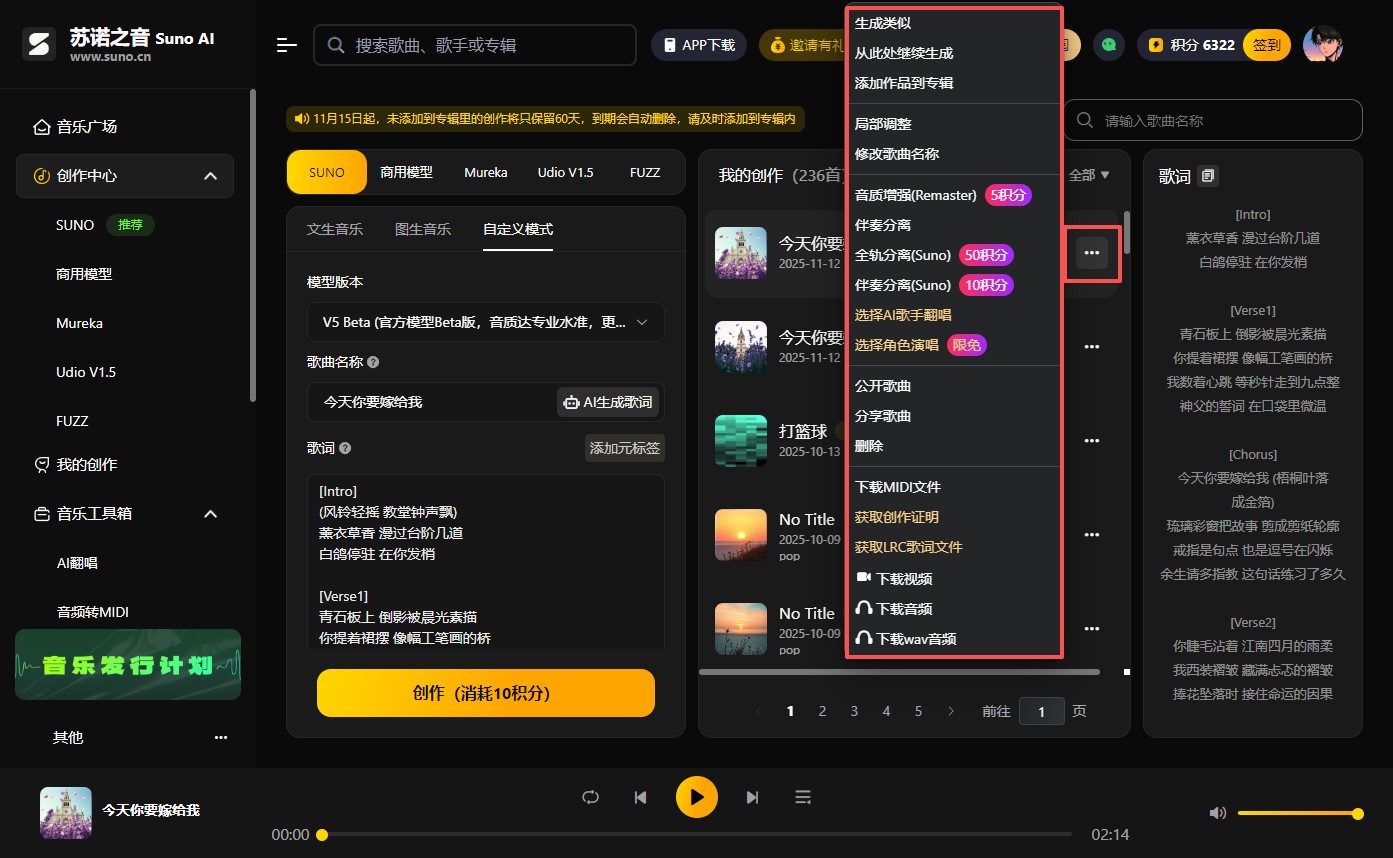 企业微信截图_17629288669328.png