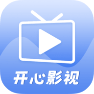 开心影院官方版