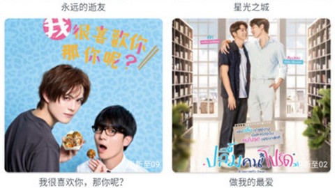 蛋圈漫画手机版