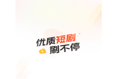 好鹿视频无广告版