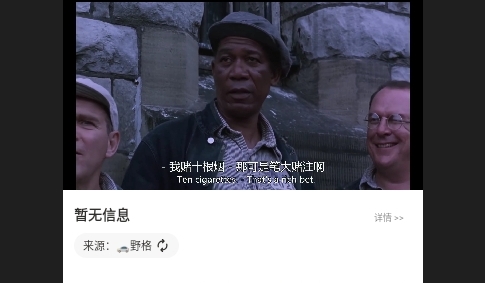 月光盒子竖屏版