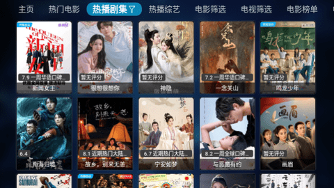 青木Box免授权版