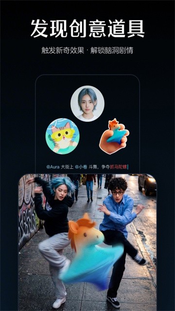 seedance2.0最新版