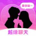 越缘交友手机版