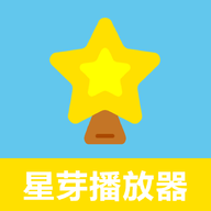 星芽追剧官方版