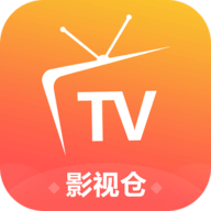 影视仓简彩电视盒子版