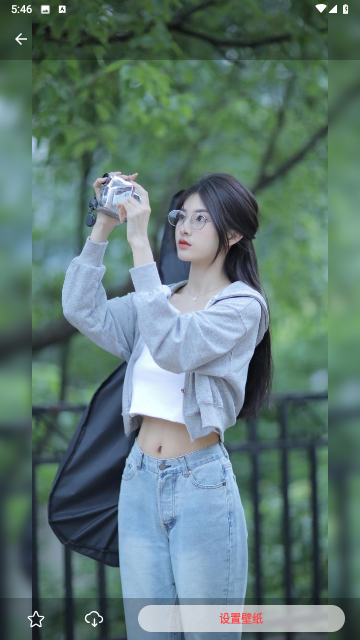 都爱邻壁纸官方版