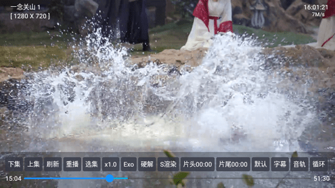 青木BOXPro无广告版