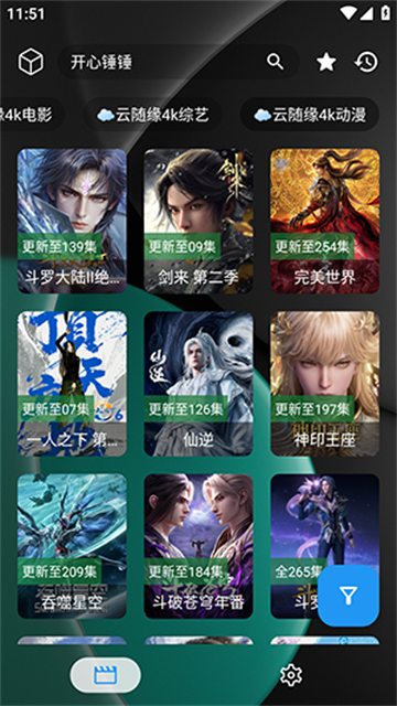 暗黑4k奇迹最新版